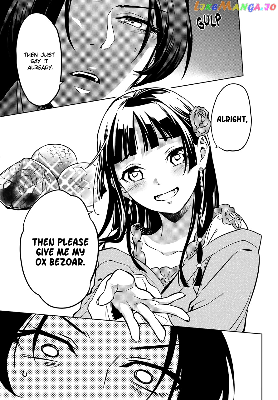 Kusuriya No Hitorigoto Chapter 40 image 28